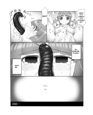 [Touyou Zatsugidan] Chou Mushi Giga Ni [English] [Superneedles] - Page 63