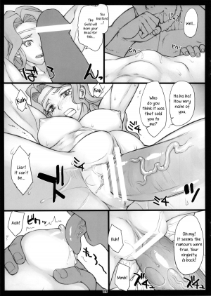 (SC61) [Nagaredamaya (BANG-YOU)] After Revival... (Dragons Crown) [English] - Page 9