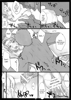 (SC61) [Nagaredamaya (BANG-YOU)] After Revival... (Dragons Crown) [English] - Page 10