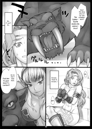 (SC61) [Nagaredamaya (BANG-YOU)] After Revival... (Dragons Crown) [English] - Page 17