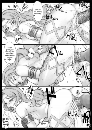 (SC61) [Nagaredamaya (BANG-YOU)] After Revival... (Dragons Crown) [English] - Page 20