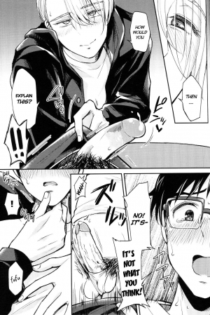 (Ginban no Glory) [Hi-CAL (Kurikama)] Kobuta-chan wo Dosukebe ni suru Mahou (Yuri on Ice)[English] [Decensored] - Page 7