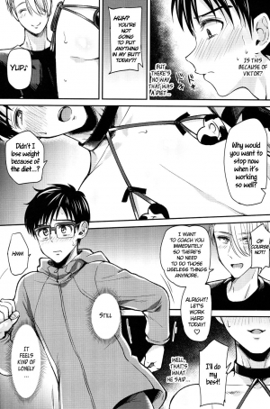 (Ginban no Glory) [Hi-CAL (Kurikama)] Kobuta-chan wo Dosukebe ni suru Mahou (Yuri on Ice)[English] [Decensored] - Page 14