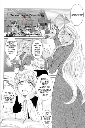 (C73) [CIRCLE OUTERWORLD (Chiba Shuusaku)] Midgard <feoh> (Ah! My Goddess) [English] [SaHa] - Page 4