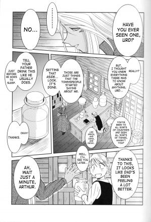 (C73) [CIRCLE OUTERWORLD (Chiba Shuusaku)] Midgard <feoh> (Ah! My Goddess) [English] [SaHa] - Page 5