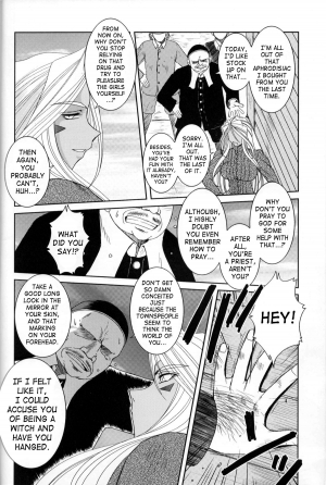 (C73) [CIRCLE OUTERWORLD (Chiba Shuusaku)] Midgard <feoh> (Ah! My Goddess) [English] [SaHa] - Page 8