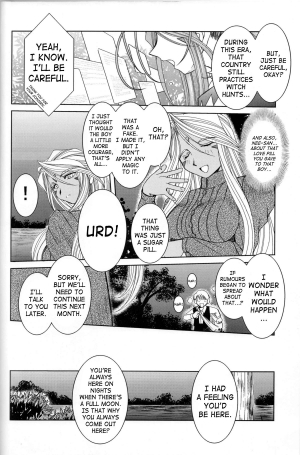 (C73) [CIRCLE OUTERWORLD (Chiba Shuusaku)] Midgard <feoh> (Ah! My Goddess) [English] [SaHa] - Page 10