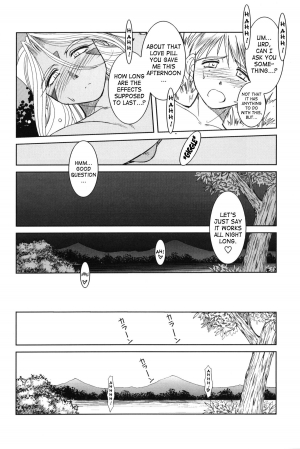 (C73) [CIRCLE OUTERWORLD (Chiba Shuusaku)] Midgard <feoh> (Ah! My Goddess) [English] [SaHa] - Page 28