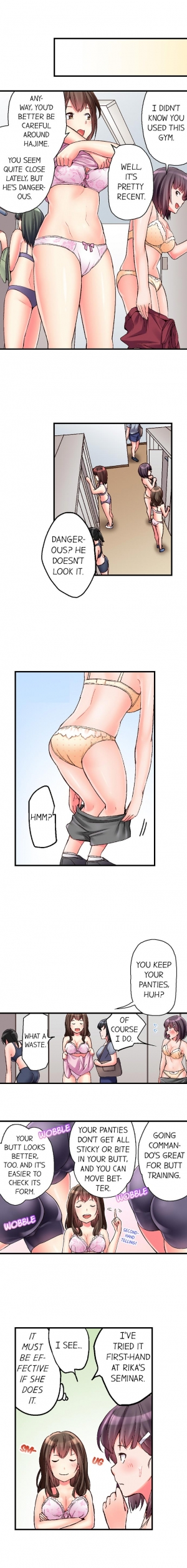 [TAROIMO] No Panty Booty Workout! Ch. 1 - 15 (Ongoing) [English] - Page 87