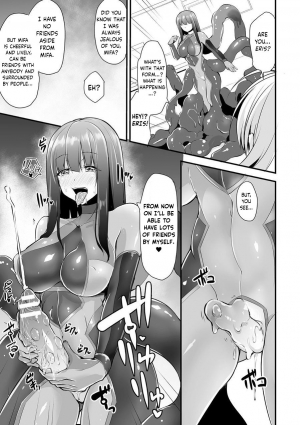 [Kirisaki Byakko] Hako no Nakami (Bessatsu Comic Unreal Tasha Henshin Shite Narisumashi Yuuwaku Hen Vol. 2) [English] [obsoletezero] - Page 6