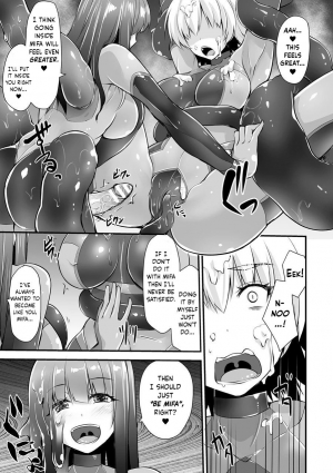 [Kirisaki Byakko] Hako no Nakami (Bessatsu Comic Unreal Tasha Henshin Shite Narisumashi Yuuwaku Hen Vol. 2) [English] [obsoletezero] - Page 8