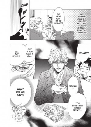 [Sakira] Ore no Ushiro ni Tatsu na!! | Don't Rub Yourself Against My Ass!! [English] - Page 9