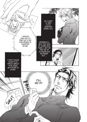 [Sakira] Ore no Ushiro ni Tatsu na!! | Don't Rub Yourself Against My Ass!! [English] - Page 10