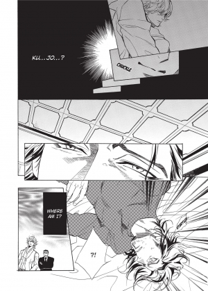 [Sakira] Ore no Ushiro ni Tatsu na!! | Don't Rub Yourself Against My Ass!! [English] - Page 13