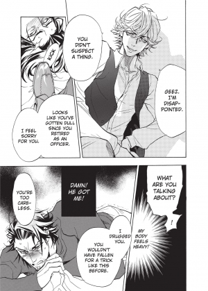 [Sakira] Ore no Ushiro ni Tatsu na!! | Don't Rub Yourself Against My Ass!! [English] - Page 14