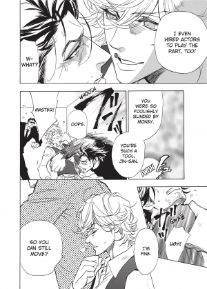 [Sakira] Ore no Ushiro ni Tatsu na!! | Don't Rub Yourself Against My Ass!! [English] - Page 15