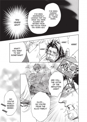 [Sakira] Ore no Ushiro ni Tatsu na!! | Don't Rub Yourself Against My Ass!! [English] - Page 18