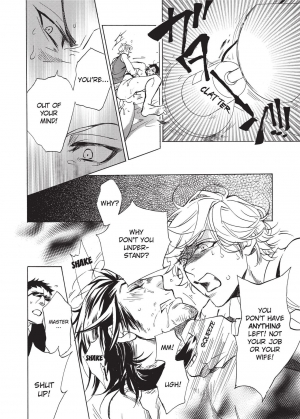 [Sakira] Ore no Ushiro ni Tatsu na!! | Don't Rub Yourself Against My Ass!! [English] - Page 21