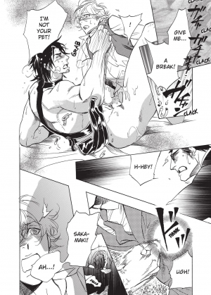 [Sakira] Ore no Ushiro ni Tatsu na!! | Don't Rub Yourself Against My Ass!! [English] - Page 23