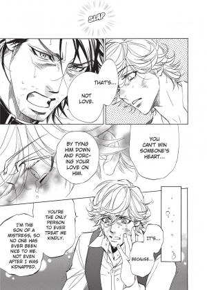 [Sakira] Ore no Ushiro ni Tatsu na!! | Don't Rub Yourself Against My Ass!! [English] - Page 24