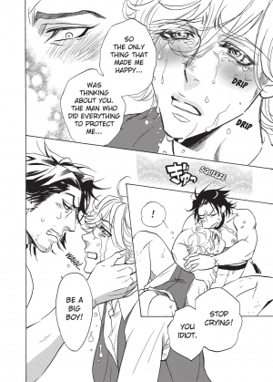 [Sakira] Ore no Ushiro ni Tatsu na!! | Don't Rub Yourself Against My Ass!! [English] - Page 25