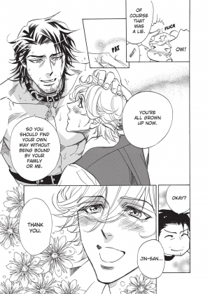 [Sakira] Ore no Ushiro ni Tatsu na!! | Don't Rub Yourself Against My Ass!! [English] - Page 30