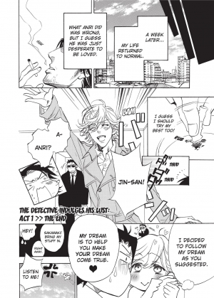 [Sakira] Ore no Ushiro ni Tatsu na!! | Don't Rub Yourself Against My Ass!! [English] - Page 31
