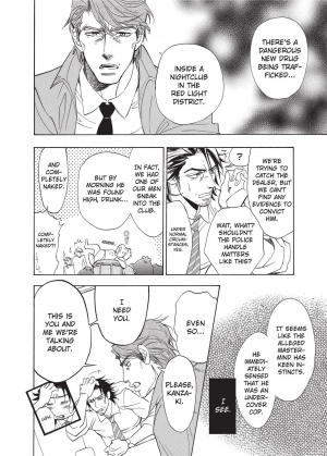 [Sakira] Ore no Ushiro ni Tatsu na!! | Don't Rub Yourself Against My Ass!! [English] - Page 35