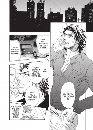 [Sakira] Ore no Ushiro ni Tatsu na!! | Don't Rub Yourself Against My Ass!! [English] - Page 37