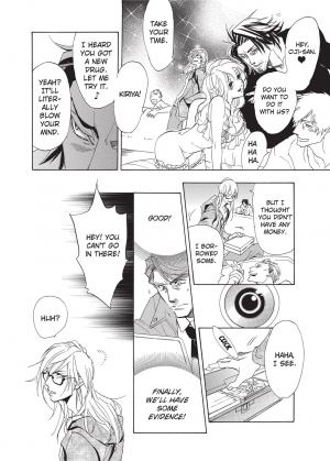 [Sakira] Ore no Ushiro ni Tatsu na!! | Don't Rub Yourself Against My Ass!! [English] - Page 41