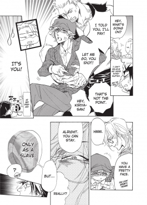 [Sakira] Ore no Ushiro ni Tatsu na!! | Don't Rub Yourself Against My Ass!! [English] - Page 42