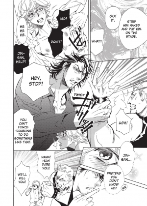 [Sakira] Ore no Ushiro ni Tatsu na!! | Don't Rub Yourself Against My Ass!! [English] - Page 43