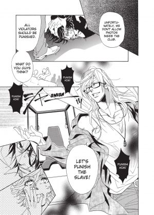 [Sakira] Ore no Ushiro ni Tatsu na!! | Don't Rub Yourself Against My Ass!! [English] - Page 46