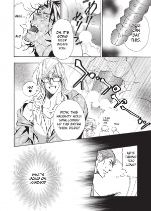 [Sakira] Ore no Ushiro ni Tatsu na!! | Don't Rub Yourself Against My Ass!! [English] - Page 51