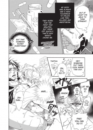 [Sakira] Ore no Ushiro ni Tatsu na!! | Don't Rub Yourself Against My Ass!! [English] - Page 53