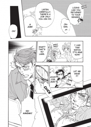 [Sakira] Ore no Ushiro ni Tatsu na!! | Don't Rub Yourself Against My Ass!! [English] - Page 55