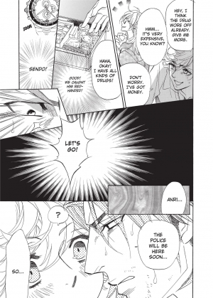 [Sakira] Ore no Ushiro ni Tatsu na!! | Don't Rub Yourself Against My Ass!! [English] - Page 56