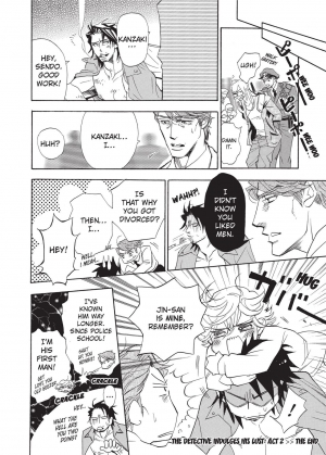 [Sakira] Ore no Ushiro ni Tatsu na!! | Don't Rub Yourself Against My Ass!! [English] - Page 59