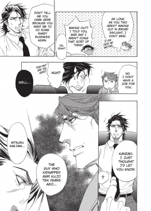 [Sakira] Ore no Ushiro ni Tatsu na!! | Don't Rub Yourself Against My Ass!! [English] - Page 74