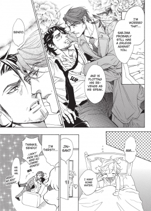 [Sakira] Ore no Ushiro ni Tatsu na!! | Don't Rub Yourself Against My Ass!! [English] - Page 76