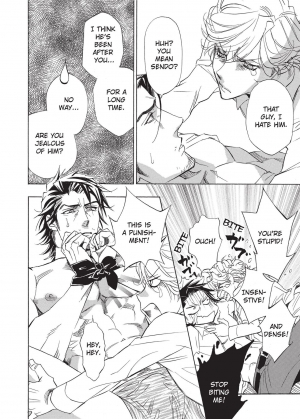 [Sakira] Ore no Ushiro ni Tatsu na!! | Don't Rub Yourself Against My Ass!! [English] - Page 79