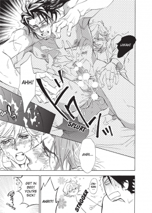 [Sakira] Ore no Ushiro ni Tatsu na!! | Don't Rub Yourself Against My Ass!! [English] - Page 86