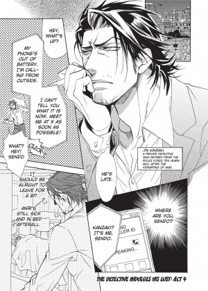 [Sakira] Ore no Ushiro ni Tatsu na!! | Don't Rub Yourself Against My Ass!! [English] - Page 88