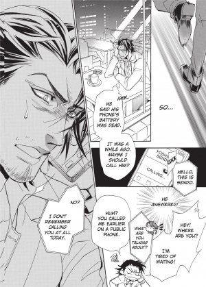 [Sakira] Ore no Ushiro ni Tatsu na!! | Don't Rub Yourself Against My Ass!! [English] - Page 89