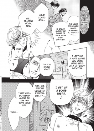 [Sakira] Ore no Ushiro ni Tatsu na!! | Don't Rub Yourself Against My Ass!! [English] - Page 95
