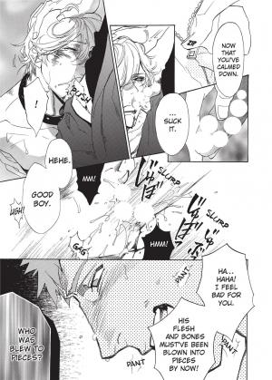 [Sakira] Ore no Ushiro ni Tatsu na!! | Don't Rub Yourself Against My Ass!! [English] - Page 98