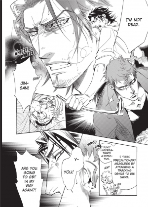 [Sakira] Ore no Ushiro ni Tatsu na!! | Don't Rub Yourself Against My Ass!! [English] - Page 99