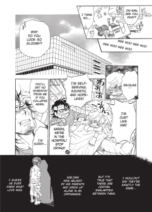 [Sakira] Ore no Ushiro ni Tatsu na!! | Don't Rub Yourself Against My Ass!! [English] - Page 111