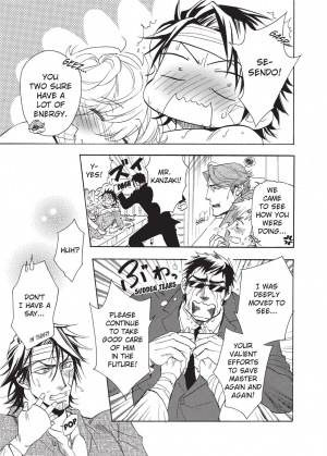 [Sakira] Ore no Ushiro ni Tatsu na!! | Don't Rub Yourself Against My Ass!! [English] - Page 122