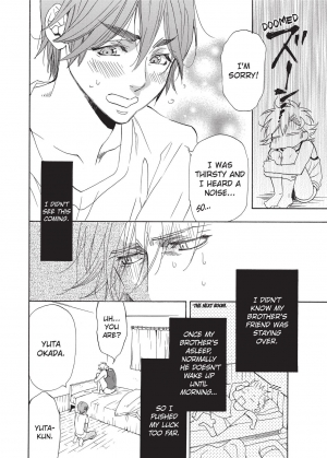 [Sakira] Ore no Ushiro ni Tatsu na!! | Don't Rub Yourself Against My Ass!! [English] - Page 133